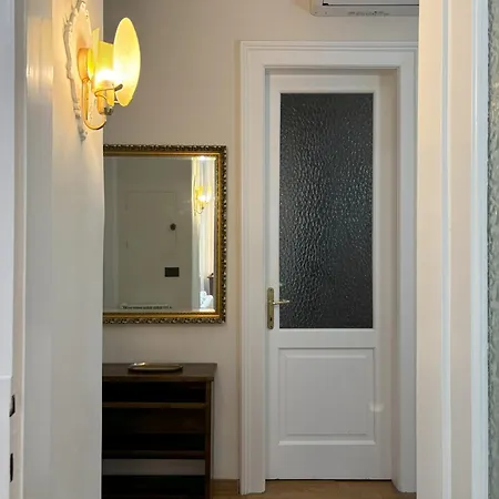 Daire Interno 7 - Reception