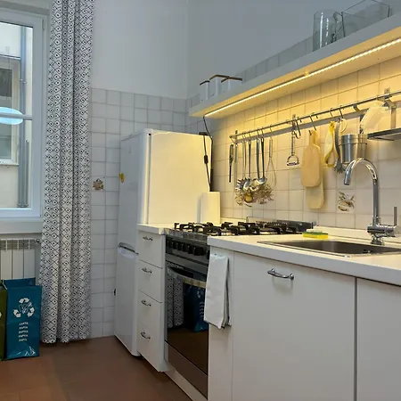 Interno 7 Apartment