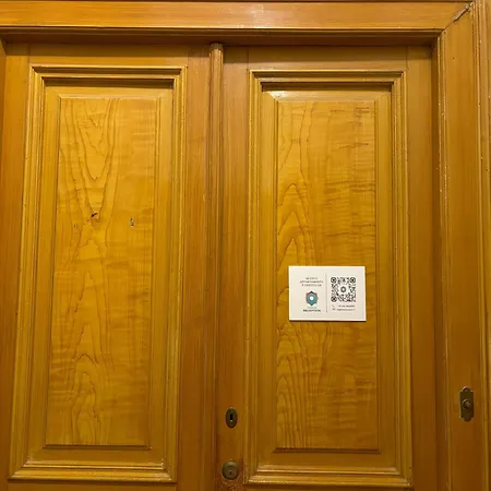 Interno 7 - Reception *