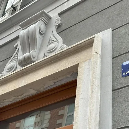 Interno 7 * Триест